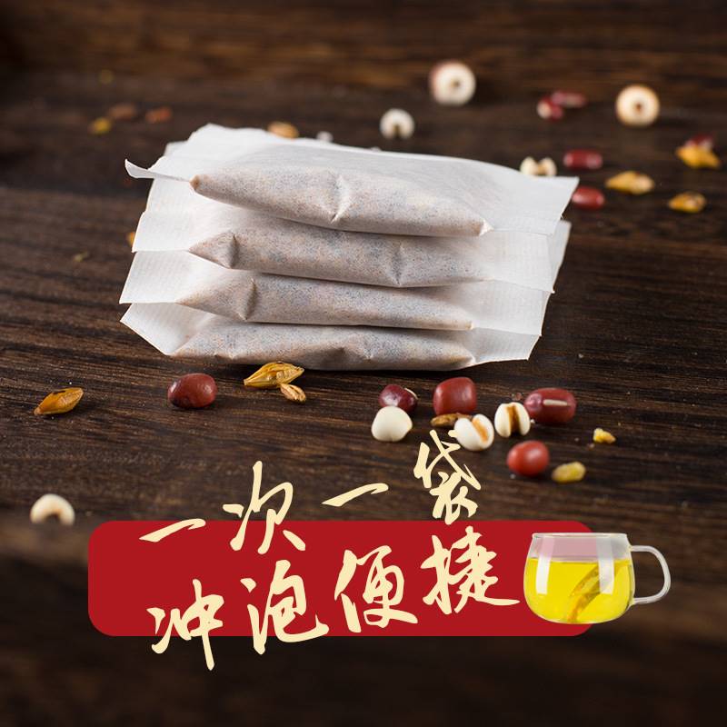 买一发二徽世堂红豆薏米茶微世堂去祛排赤小豆芡实薏仁男女茶包 - 图2