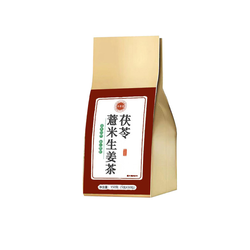 茯苓薏米生姜茶伏芩惹米祛湿茶去湿去寒伏苓三伏天茶包泡水同仁堂-图3