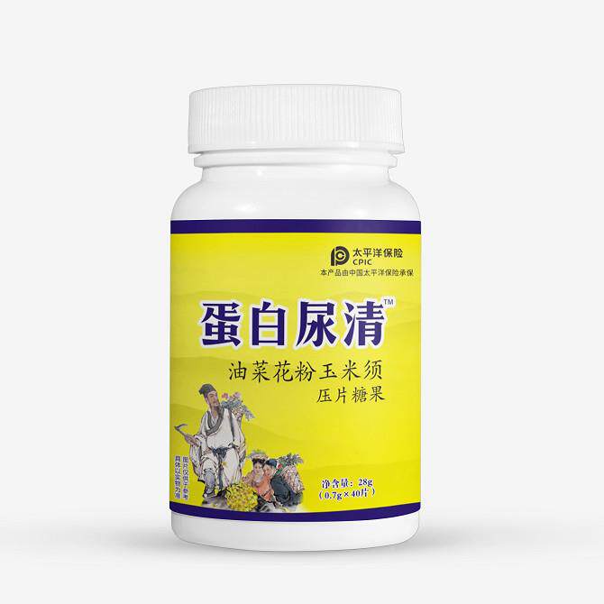  蒙擎代用/花草茶