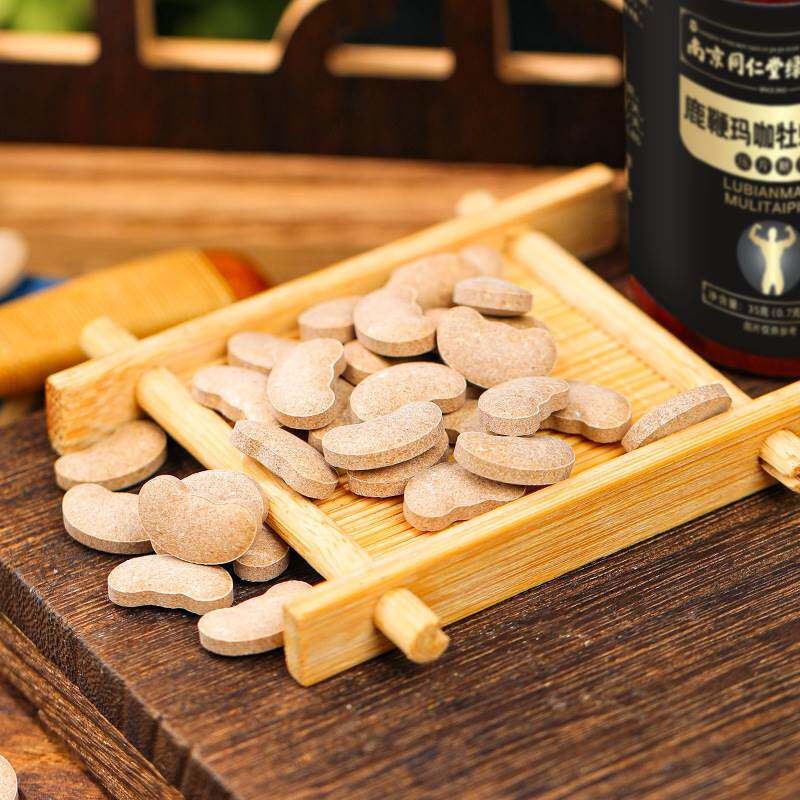  蒙擎牡蛎/贝类提取物