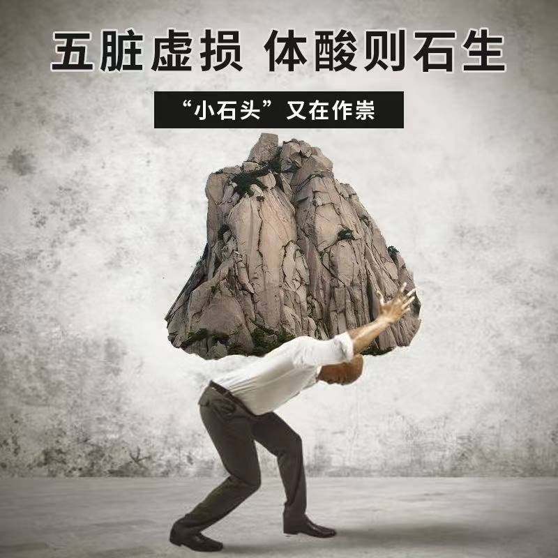  蒙擎代用/花草茶