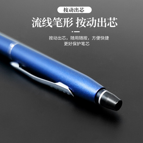 美国CROSS/高仕click按压原子笔官方旗舰店商务高档男士签字宝珠笔女生定制送礼物圆珠金属笔中性笔黑色高级 - 图0