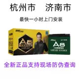 Chaowei, батарея, трехколесный электромобиль, аккумулятор, 48v, 60v, 72v, 12AH, 20A, 32A, 45A