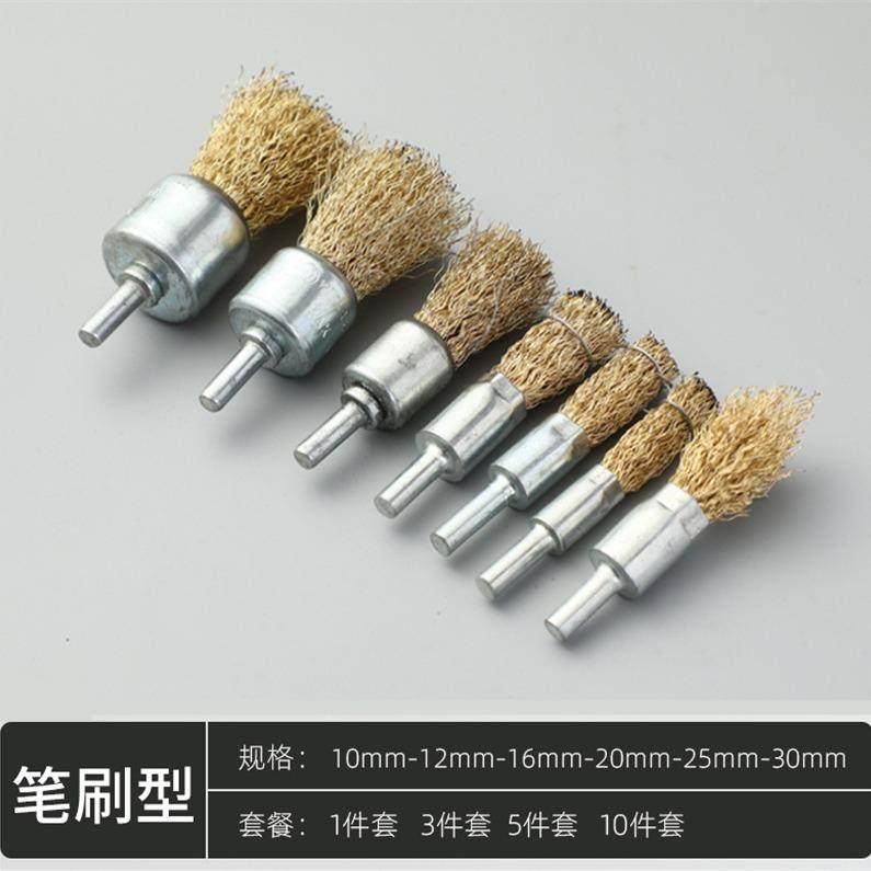 电动角磨机钢丝刷头碗型平行打磨头除锈不锈钢抛光轮木工工具,淘宝优惠券,粉丝福利购,淘宝优惠卷