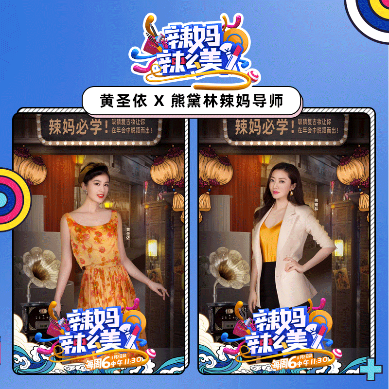 九叶草喷雾型去腋毛私处腿毛脱毛膏 绿鹭除毛凝胶