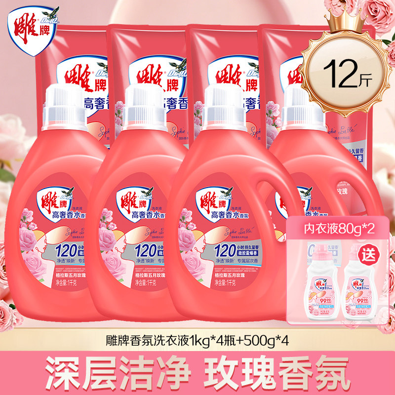 图 5