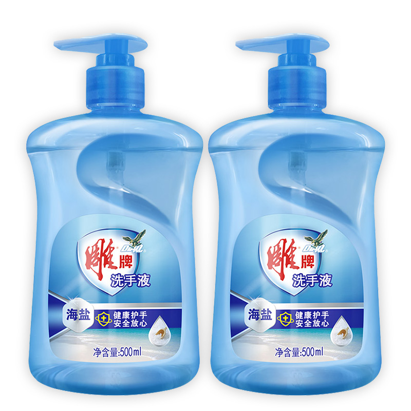 雕牌海盐洗手液500ml2瓶家用洗手间专用清香泡沫官方正品 - 图0