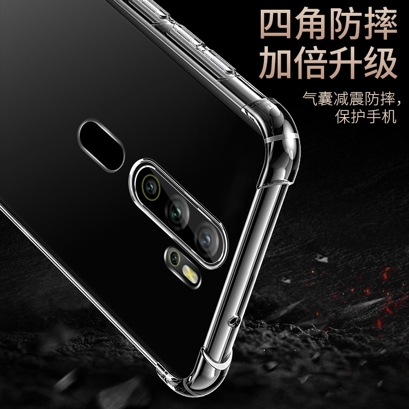 适用于OPPOA11X手机壳a9x硅胶oppoa9气囊防摔opooa11x保护套0pp0a11x透明壳oppa防指纹oopoa耐脏oppo a11x - 图1