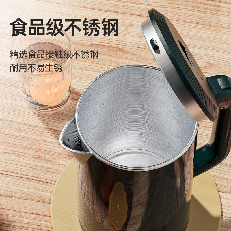 美菱电家用不锈钢电热保温热水壶 美菱卡萨丁电热水壶