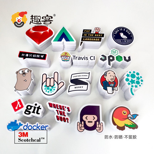 定制贴纸 定做旅行箱笔记本公司LOGO明星动漫骑车滑雪防水贴纸 - 图3