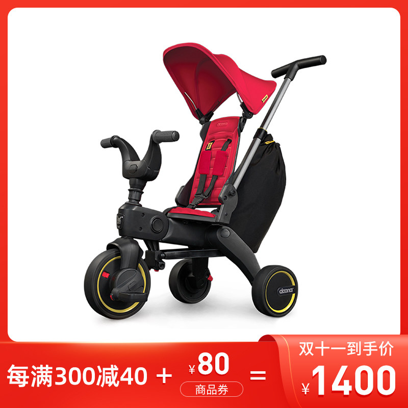 doona liki s3以色列推车三轮车 国际蓝孩三轮推车