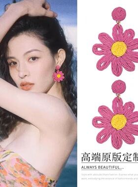 夏日花朵耳环钟楚曦同款耳饰