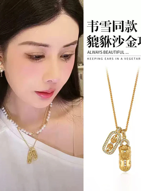 金刚杵貔貅项链转运招财秋冬配饰