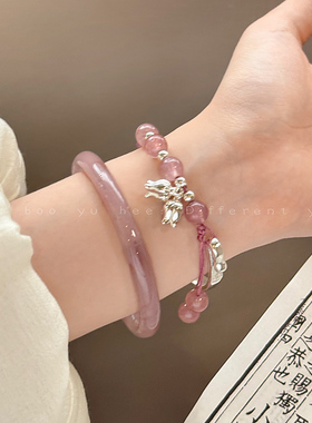 【新中式国风美】琉璃手镯女款高级感水晶手串轻奢小众汉服手饰品