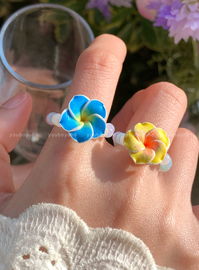 彩色鸡蛋花串珠戒指甜美花朵指环