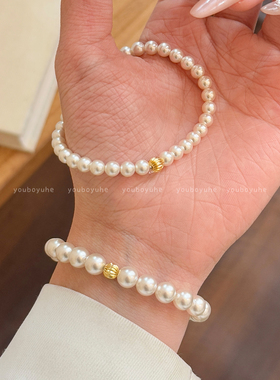 施家珍珠法式轻奢小众精致手链