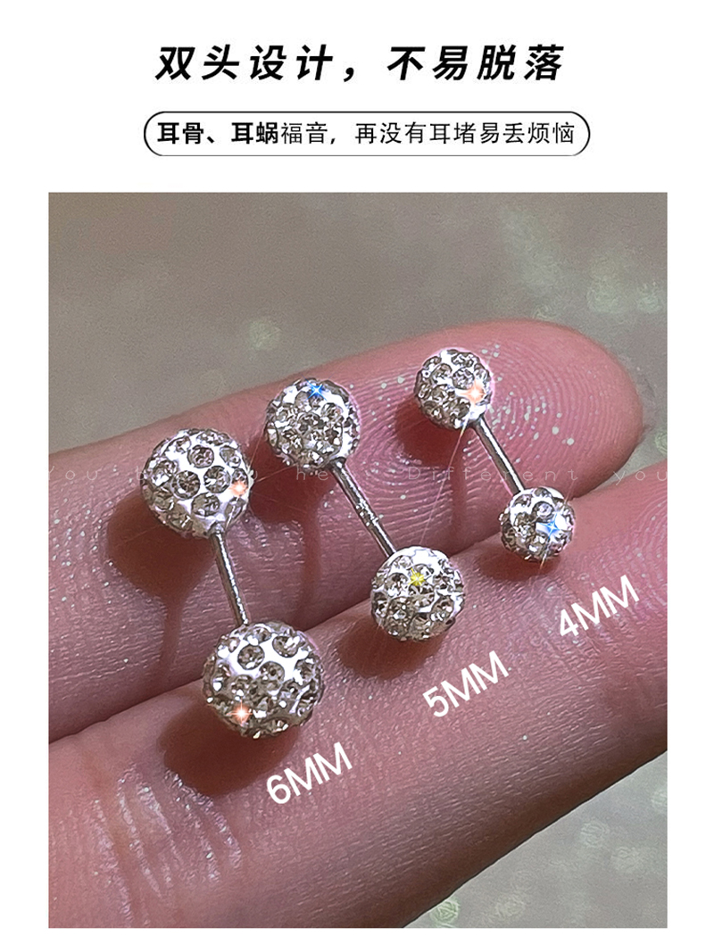 s925纯银超闪锆石耳钉女高级感小巧精致养耳洞耳骨钉2025新款耳饰 - 图0