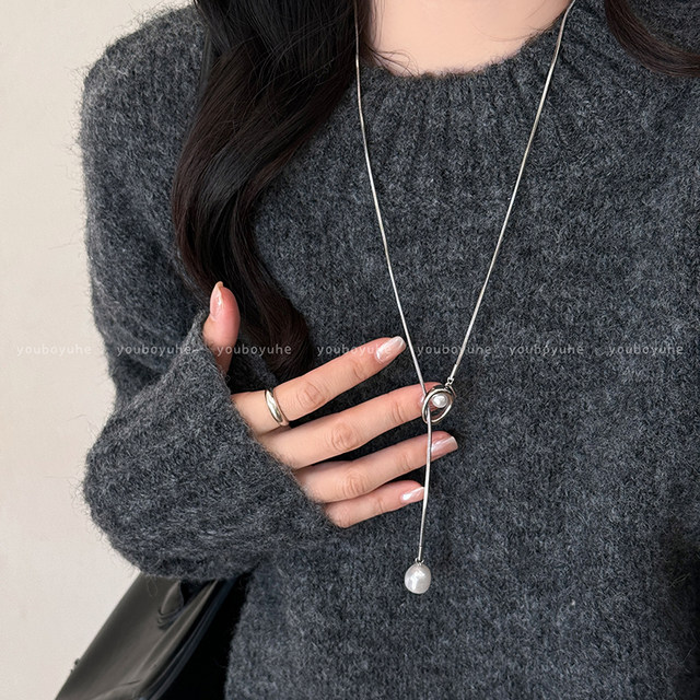 Adjustable titanium steel non-fading high-end pearl necklace