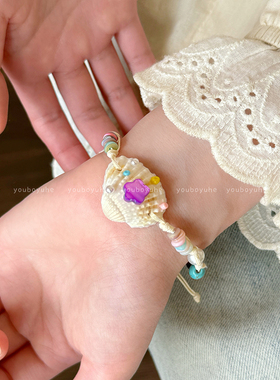 贝壳海星串珠手链海边度假风手串