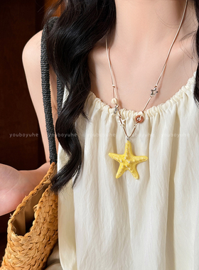 假日海岛串珠海星项链锁骨链配饰