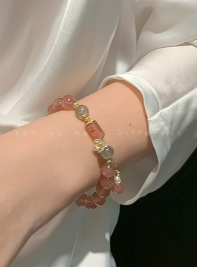 粉色水晶手链女天然草莓晶手链