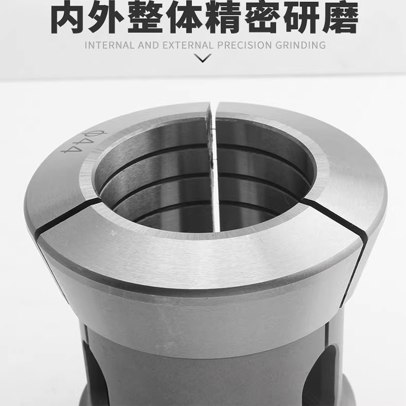 数控机床夹头28机36机46机52机0640型弹簧钢圆孔四方六角夹头定做,淘宝优惠券,粉丝福利购,淘宝优惠卷