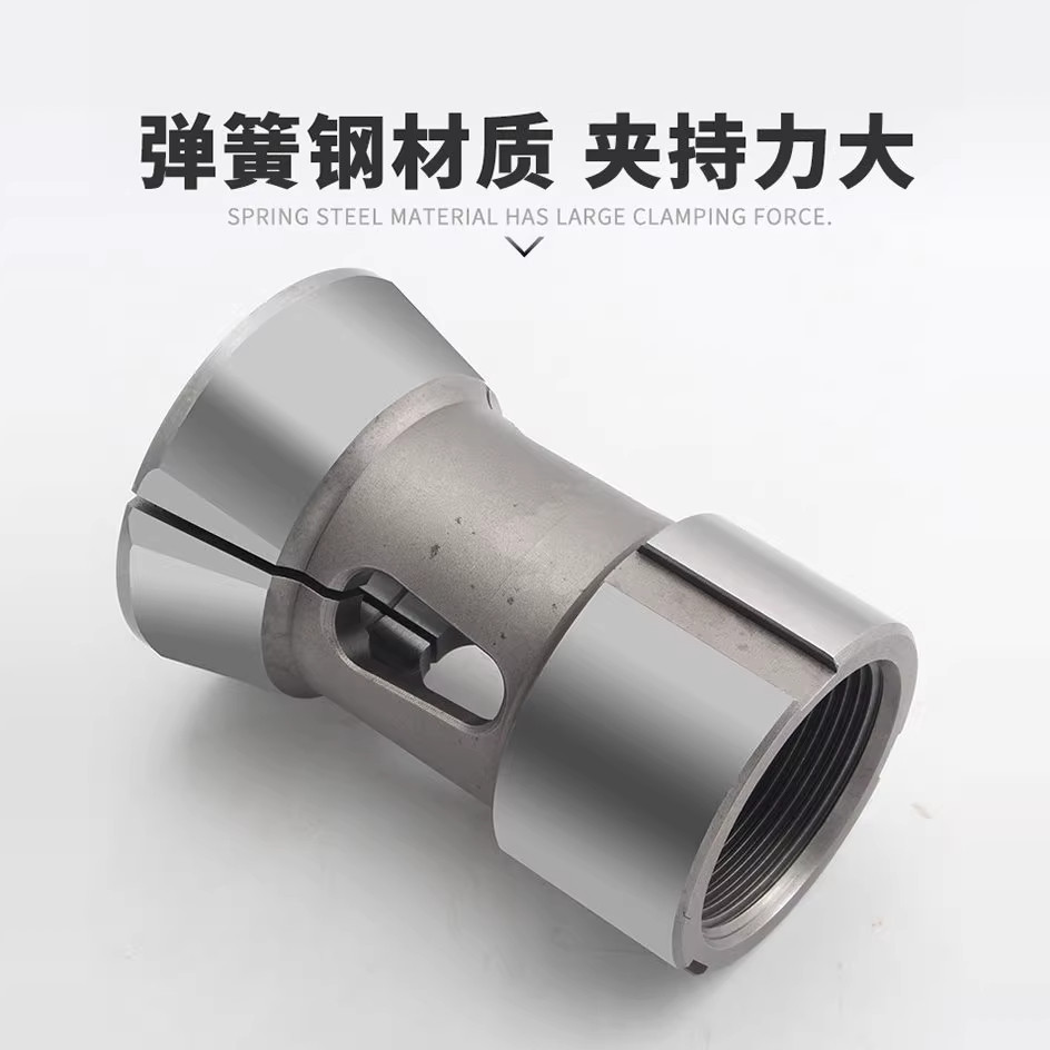 数控机床夹头28机36机46机52机0640型弹簧钢圆孔四方六角夹头定做,淘宝优惠券,粉丝福利购,淘宝优惠卷