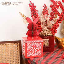 Rabbit Year 2023 New Year Pendulum of the present year Hanging Living Room TV Cabinet Decorations for Spring Festival Lantern Festival