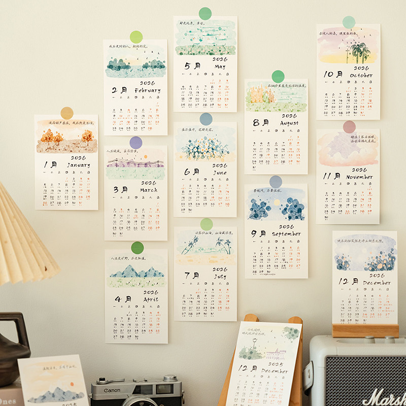 2026年新款小清新创意日历墙贴风景日历农历新年桌面装饰日历卡片,淘宝优惠券,粉丝福利购,淘宝优惠卷