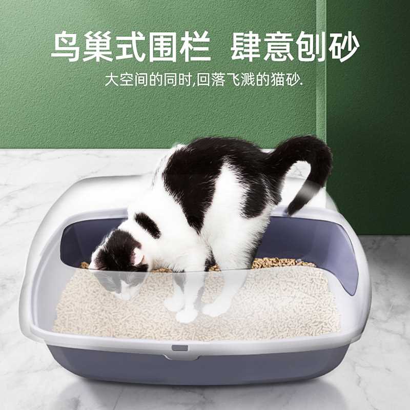 猫砂盆幼猫专用超大号开放式肥猫防外溅半封闭小号小奶猫猫咪厕所-图3