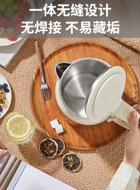 九阳电热水壶316L不锈钢胆开水煲
