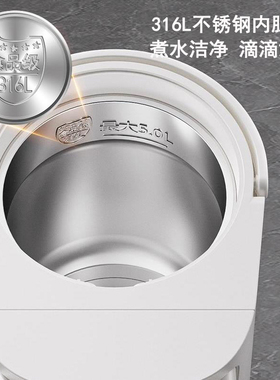 九阳电热水瓶5L升电热水壶开水瓶