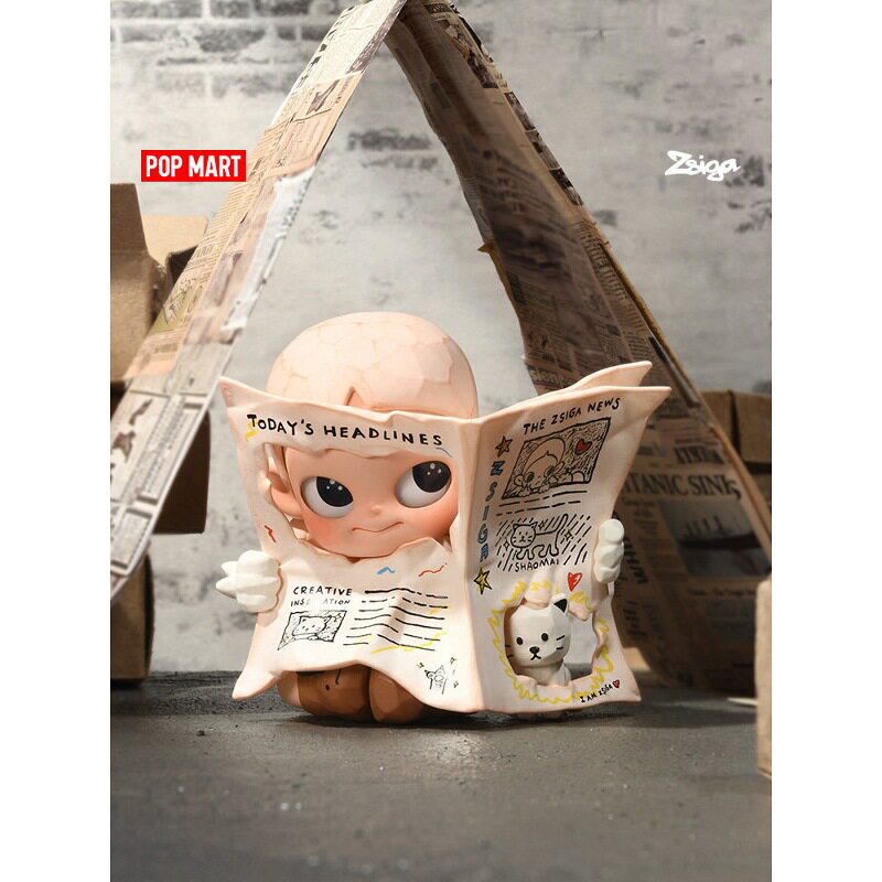Zsiga Under the Sun Series Figures Blind Box Ornaments