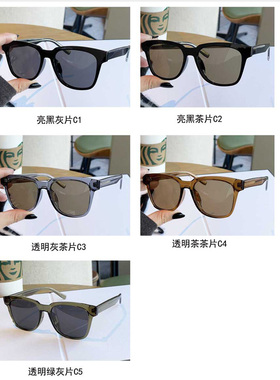 方形偏光太阳镜防紫外线大框墨镜