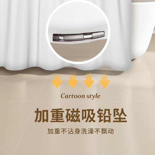 小恐龙可爱卡通加厚浴室卫生间浴帘防水隔断帘免打孔遮挡帘挂帘 - 图1