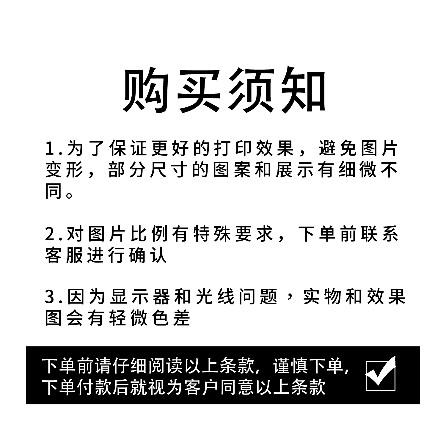 卡通浴帘防水布防霉帕恰狗免打孔套装浴室隔断帘子卫生间洗澡挂帘-图1