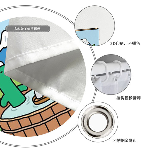 小恐龙可爱卡通加厚浴室卫生间浴帘防水隔断帘免打孔遮挡帘挂帘 - 图3