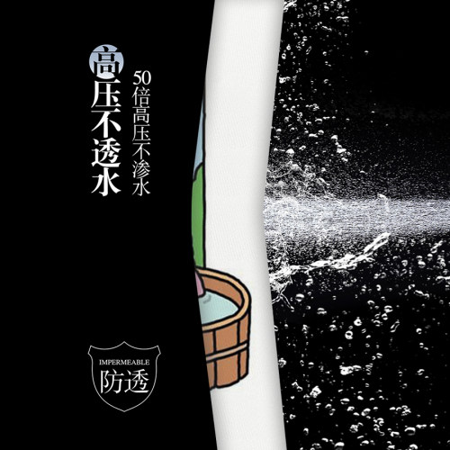 小恐龙可爱卡通加厚浴室卫生间浴帘防水隔断帘免打孔遮挡帘挂帘 - 图2