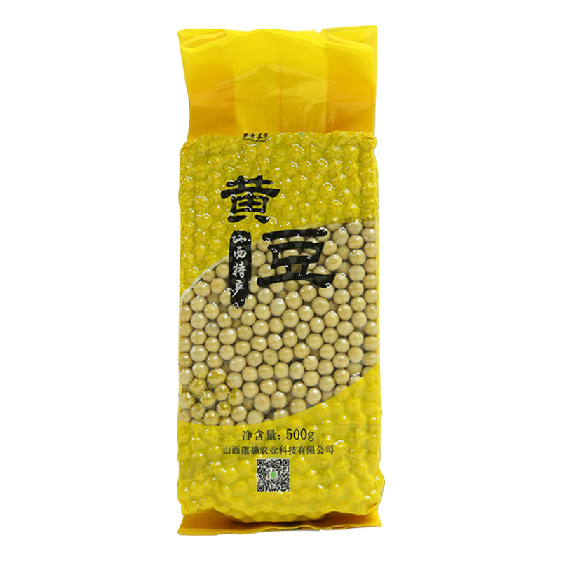 晋襄谷缘旗舰店晋襄谷缘黄豆500g非转基因打豆浆发芽农家自产新黄豆纳豆3