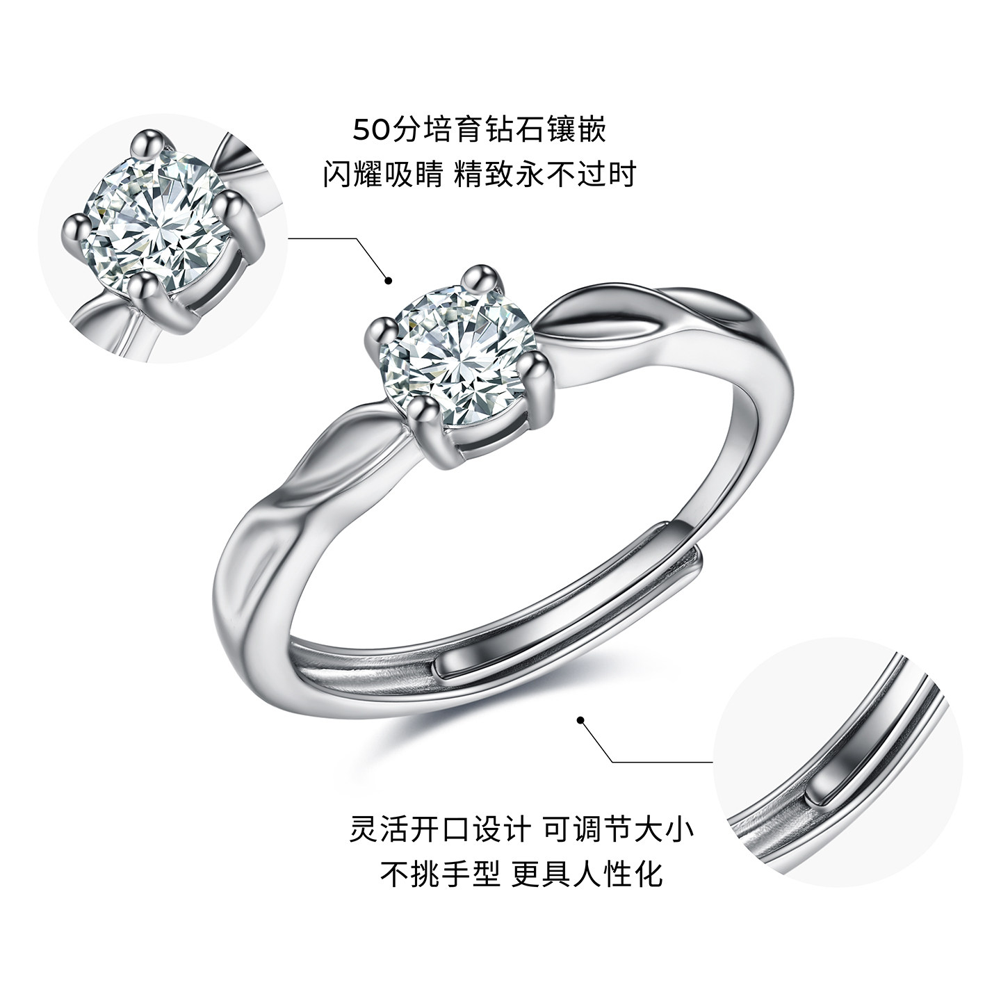 VRAI Eyes Star 50-point diamond ring gift for best friend and girlfriend