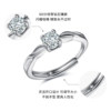 VRAI Eyes Star 50-point diamond ring gift for best friend and girlfriend