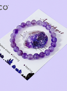 CCO天然紫水晶手串能量原石