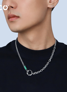 CCO绿野微光系列004项链