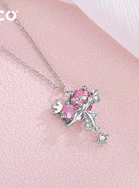 在逃公主怦然心动S925银项链