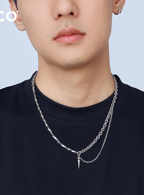 潮流狙击拼接锥形吊坠项链
