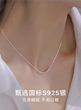 CCO碎银子项链925银锁骨链