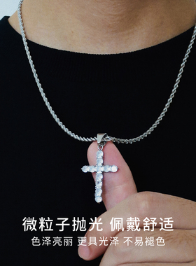 CCO麻花链条男生十字架项链