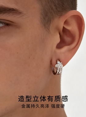 CCO正义之剑十字架耳环