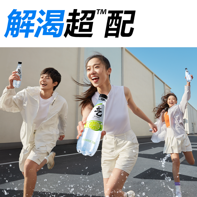商品详情图片