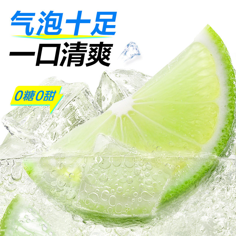 图 3